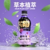 德元益生菌发酵酸梅汽水270ml*24