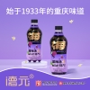 德元益生菌发酵酸梅汽水270ml*24