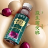 德元益生菌发酵酸梅汤336ml*6