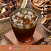 德元益生菌发酵酸梅汤（无蔗糖型）336ml*24