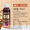 德元益生菌发酵酸梅汤（无蔗糖型）336ml*24