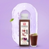 德元益生菌发酵酸梅汤400ml*6