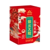 柴火大院 五常大米礼盒5kg