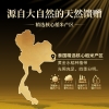 泰那兰 典雅泰国香米5kg