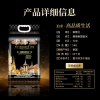 泰那兰 典雅泰国香米5kg