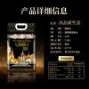 泰那兰 典雅泰国香米2.5kg