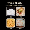 泰那兰 典雅泰国香米2.5kg