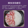 泰那兰御品泰国香米5kg