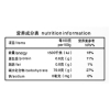 泰那兰御品泰国香米5kg