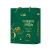 品利特级初榨橄榄油绿水青山500mlx2礼盒