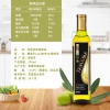 特诺娜特级初榨橄榄油黑色精装礼盒250ml*2