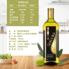 特诺娜特级初榨橄榄油黑色精装礼盒1000ml*2