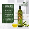 特诺娜特级初榨橄榄油750ML(金标）*2