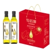 特诺娜特级初榨橄榄油500ML(白金标）*2