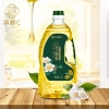 纳福汇山茶橄榄油单瓶1.5L