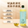 纳福汇山茶油福禄礼盒1000ml*2