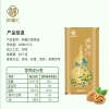纳福汇核桃油礼盒1000ml*2