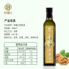 纳福汇核桃油单瓶500ml