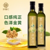 纳福汇核桃油单瓶750ml