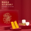 传百年 生肖款龙（大红袍）255克/盒（8.5克*30泡）