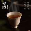 【勐乐山】2023高山红茶（鸿运）圆铁罐装300g