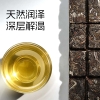 【勐乐山】2022和颐（九五小方砖）生砖盒装270g