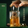 【勐乐山】2022第七大茶山（景迈龙珠）生茶礼盒装（带杯）112g
