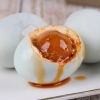 旭日1996熟咸鸭蛋（青壳非遗）礼盒1400g/盒（70g*20枚）