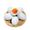 旭日1996熟咸鸭蛋（青壳非遗）700g/盒（70g*10枚）