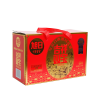 旭日1996吉祥双宝礼盒2100g/盒