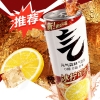 元气森林 缤纷组合330ml*18（0糖0脂0卡）