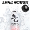 元气森林-无糖气泡水-白桃味480ml*15 （0糖0脂0卡）