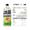 元气森林 冰茶-低糖-葡萄柚冰绿茶 PET900ml