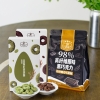 法布朗Fabula巧克力燕麦脆组合（黑巧味+抹茶味）+法布朗Fabula高纤维原味黑巧克力98%组合