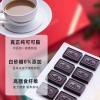 法布朗Fabula醇正黑巧礼盒225克