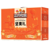 三只松鼠幸福坚果零食1603g