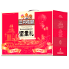 三只松鼠繁华坚果零食2266g
