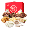科尔沁臻选牛礼礼盒660g
