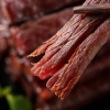 科尔沁风干牛肉500g 原味（配料只包含牛肉+盐）