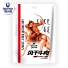 科尔沁风干牛肉448g原味/辣味