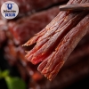 科尔沁风干牛肉448g原味/辣味