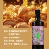 伊莎贝拉欢喜洋洋 有机-核桃油500ml*2