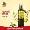 伊莎贝拉好事成双 特级初榨橄榄油500ml*2