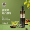 伊莎贝拉&nbsp;财圆滚滚<-熊猫款> 特级初榨橄榄油500ml*2