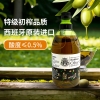 伊莎贝拉&ISABELLA 特级初榨橄榄油1.6L