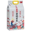 十月稻田 香稻贡米5kg