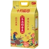 十月稻田 生态稻香米5kg