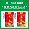 十月稻田东北大米5kg