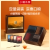 小罐茶园&middot;悦享系列 四时福饮组合茶32袋装（特渠）128g