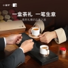 小罐茶园 小罐茶 大师系列&middot;组合茶20罐装（金罐）4.0版A
